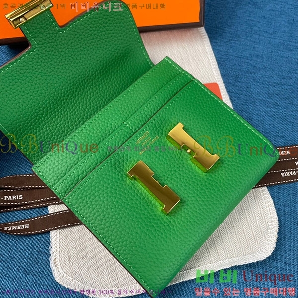 �����޽� �ܽ�ź�� ������ HE9851-6