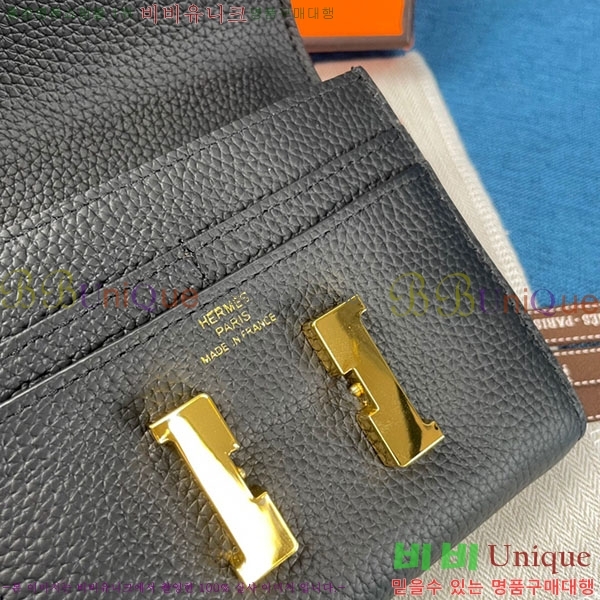 �����޽� �ܽ�ź�� ������ HE9851-9