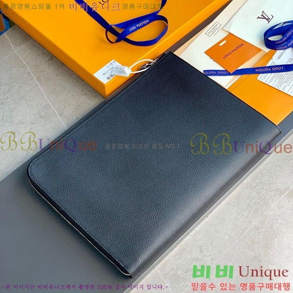 #���̺��� ����Ʈ �ָ� GM M67768-100