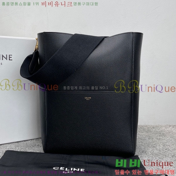 #������ ��� ��Ŷ�� 189593-105