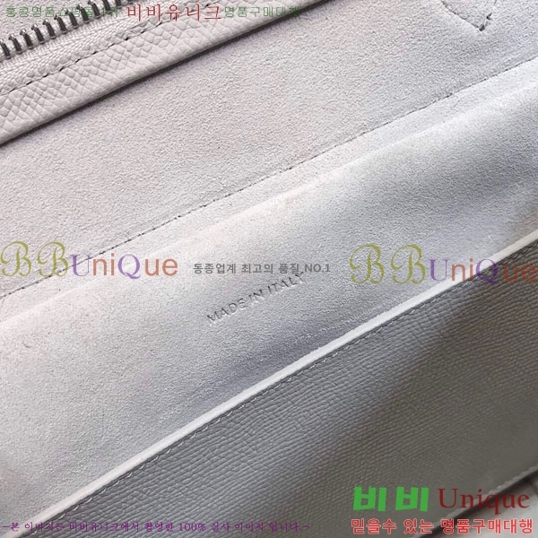 #������ ��Ʈ�� ����ũ�� �ۼ۰��� 189153-909