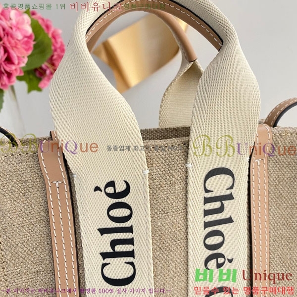 #���ο� ���� �̴� ��Ʈ�� 7666-6