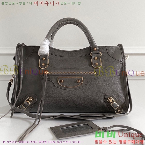 �߷��þư� ��Ƽ�� �̵� 505550-2