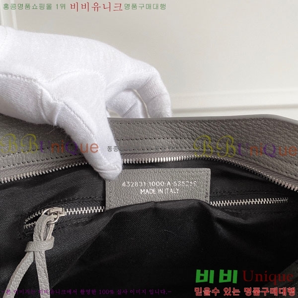 �߷��þư� ��Ƽ�� �̵� 505550-3