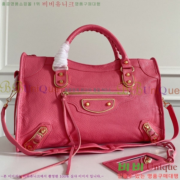 �߷��þư� ��Ƽ�� �̵� 505550-5