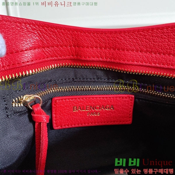 �߷��þư� ��Ƽ�� ���� 431621-5