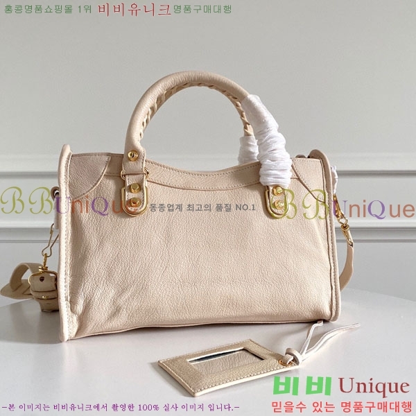 �߷��þư� ��Ƽ�� ���� 431621-7