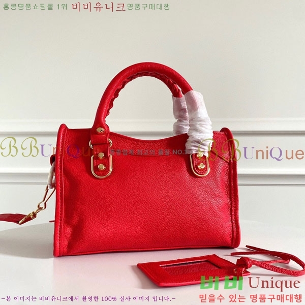 �߷��þư� ��Ƽ�� �̴� 519938-1