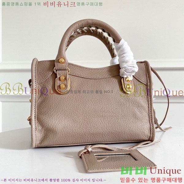 �߷��þư� ��Ƽ�� �̴� 519938-3