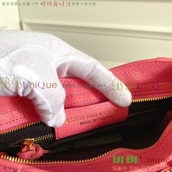 �߷��þư� ��Ƽ�� �̴� 519938-10