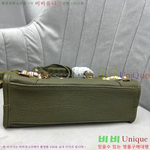 �߷��þư� ��Ƽ�� �̴� 519938-11