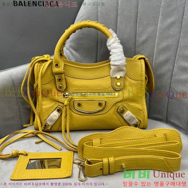 �߷��þư� ��Ƽ�� �̴� 519938-14