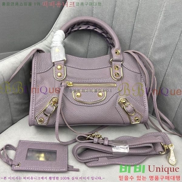 �߷��þư� ��Ƽ�� �̴� 519938-15