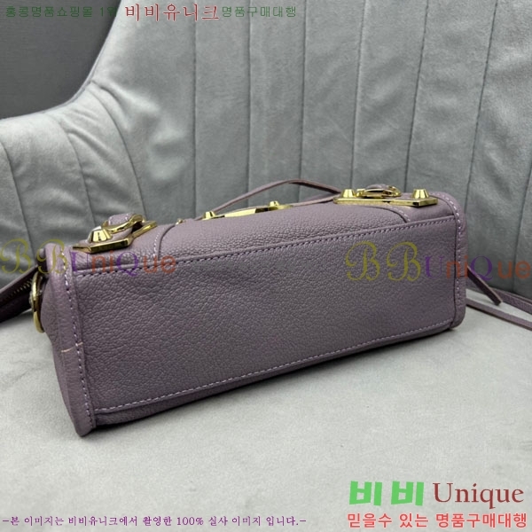 �߷��þư� ��Ƽ�� �̴� 519938-15