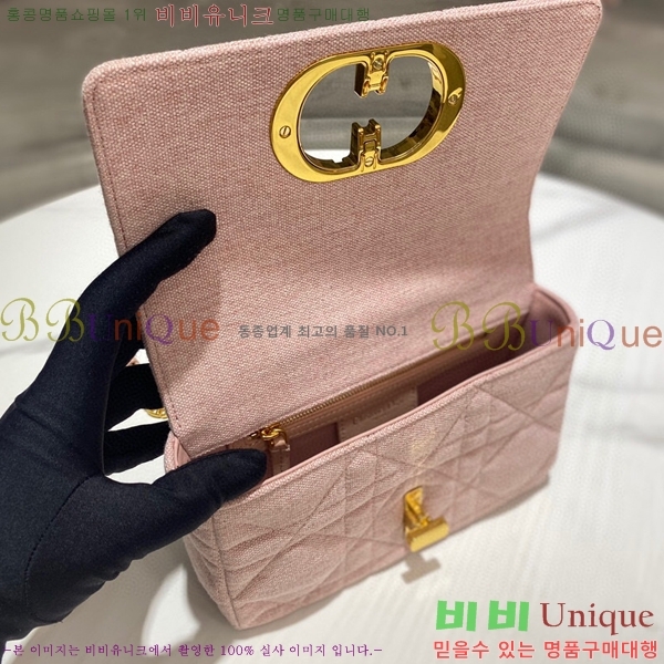 #��� ī�ι� �Ż� S8016-601