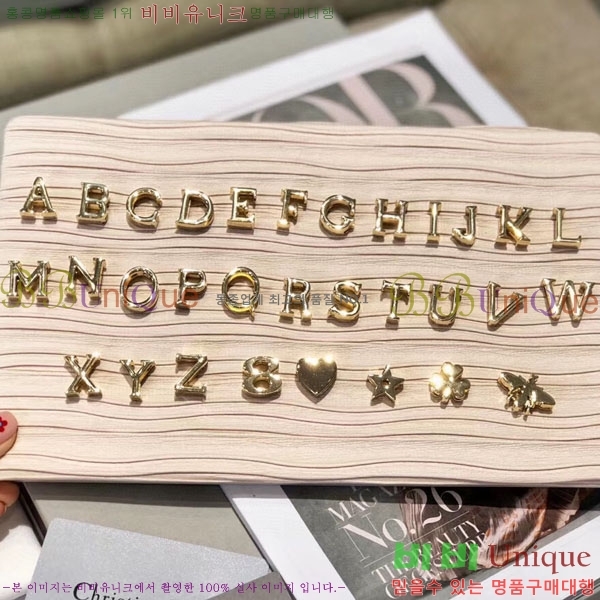 #��� ���� ABC ���̵�� ���� M0538-319