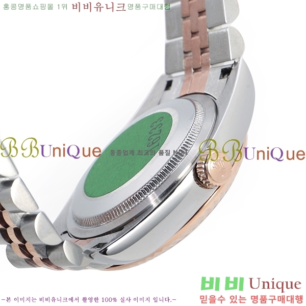 �ѷ��� ���̽��� ������� ����Ʈ����Ʈ 36mm RD279174-7!