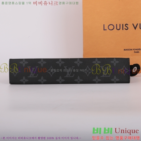 #���̺��� Ŭ��ġ�� M61692-33-5