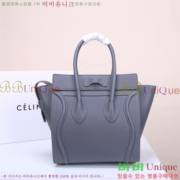 ������ �������� 52133308-4