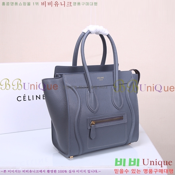 ������ �������� 52133308-4