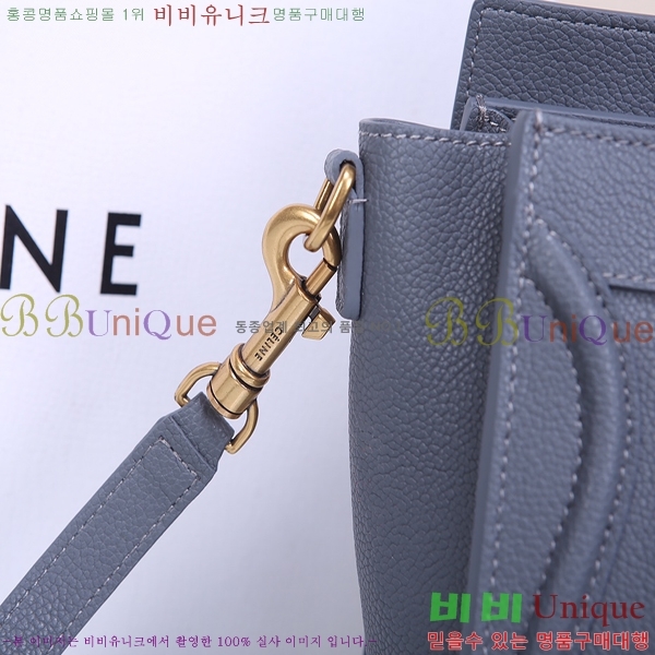 ������ �������� ���� 5233308-4