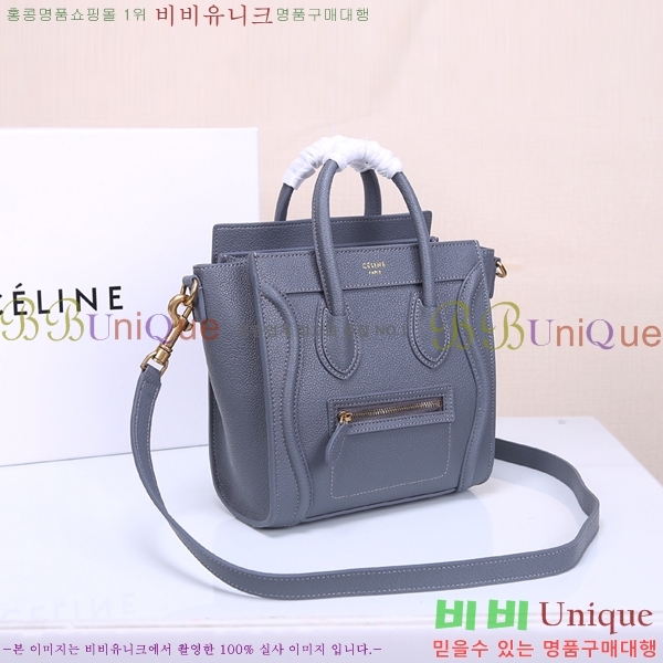 ������ �������� ���� 5233308-4