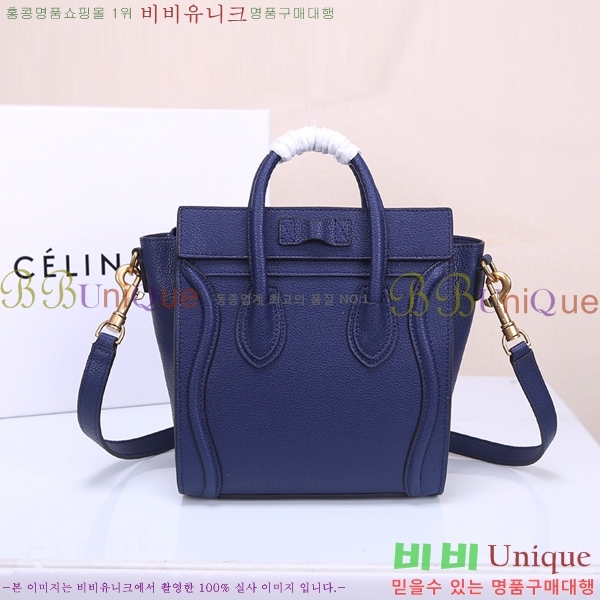 ������ �������� ���� 5233308-5