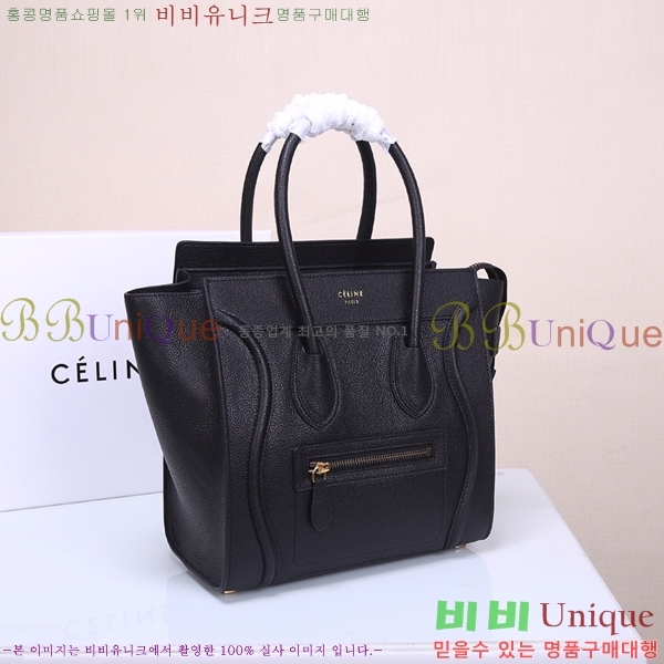 ������ �������� 52133308-5