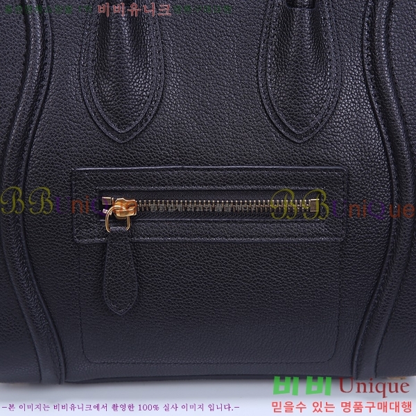 ������ �������� 52133308-5