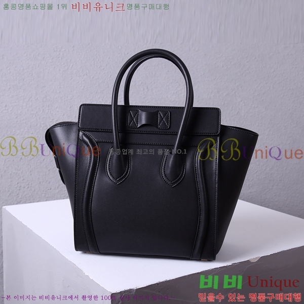 ������ �������� 52133308-10