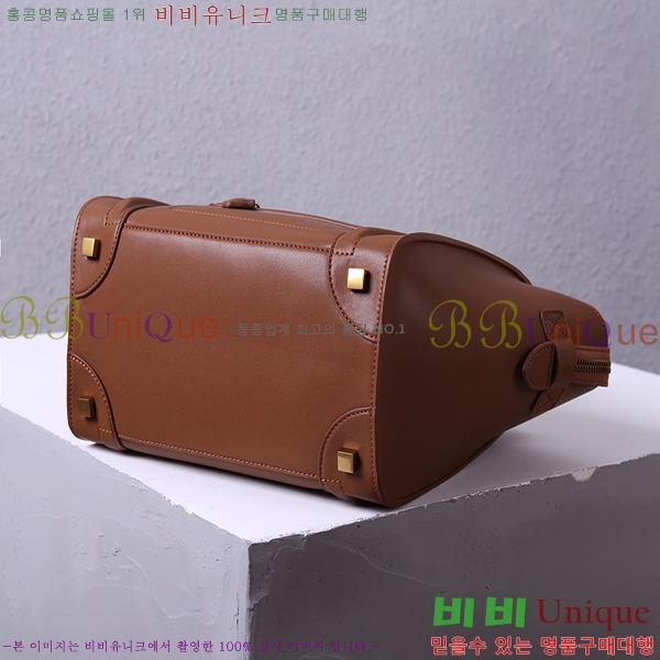 ������ �������� 52133308-7