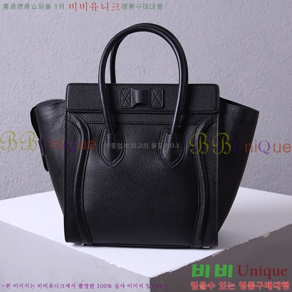 ������ �������� 52133308-8