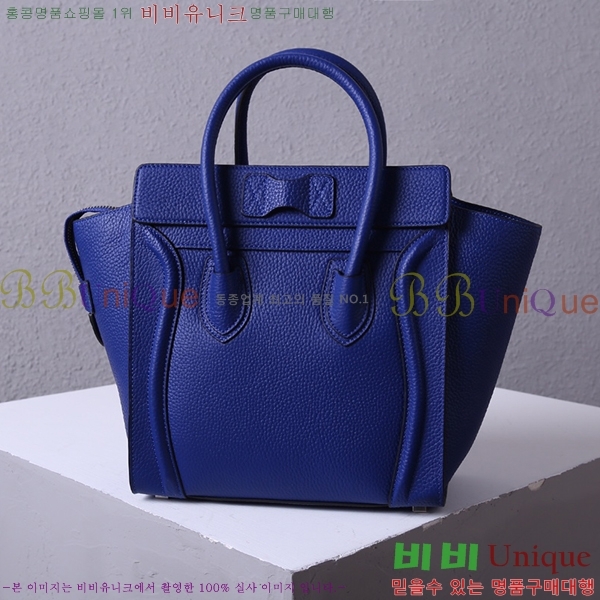 ������ �������� 52133308-9