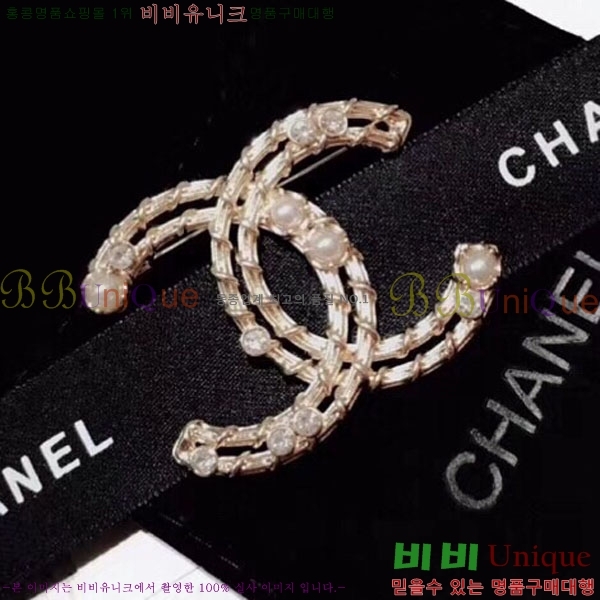 ���� Ŭ���� ���ġ HTY32362-9