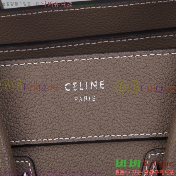 ������ �������� 52133308-6