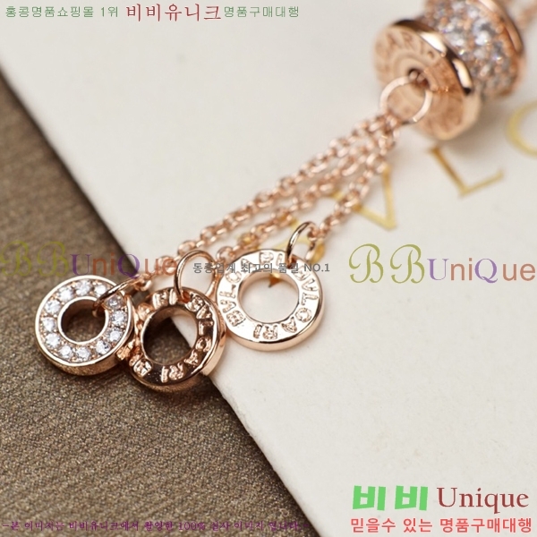 �Ұ��� �м� ����� BYL83279-1