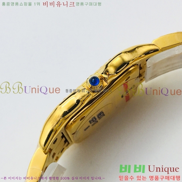 ��쿡 �Ҵ� �� ��쿡 �ð� ���� W00061-4