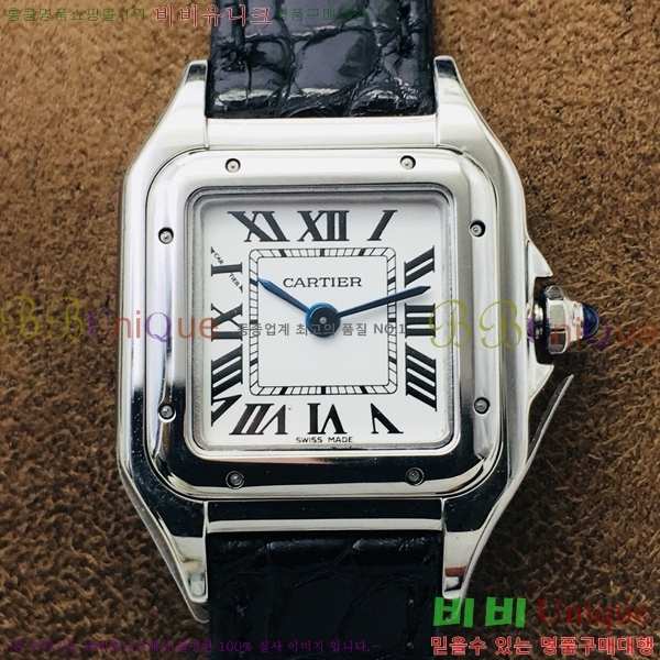 ��쿡 �Ҵ� �� ��쿡 �ð� ���� W00071-8