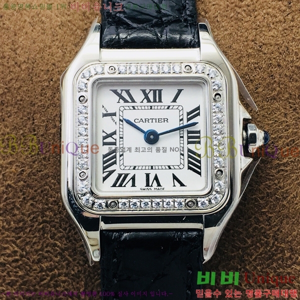 ��쿡 �Ҵ� �� ��쿡 �ð� ���� W00071-7