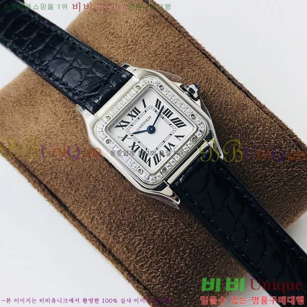 ��쿡 �Ҵ� �� ��쿡 �ð� ���� W00071-7