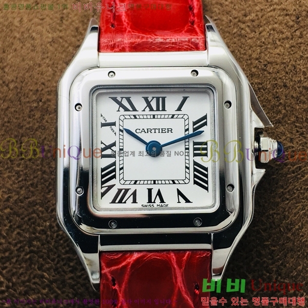 ��쿡 �Ҵ� �� ��쿡 �ð� ���� W00071-6