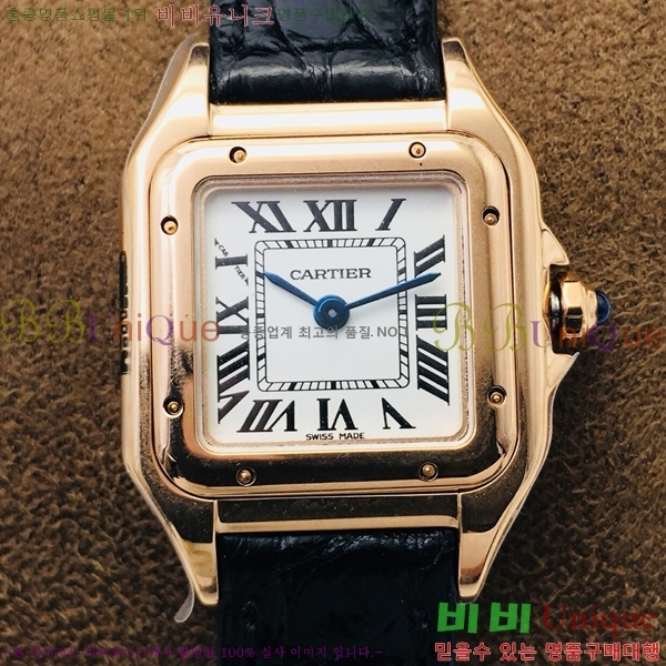 ��쿡 �Ҵ� �� ��쿡 �ð� ���� W00071-4