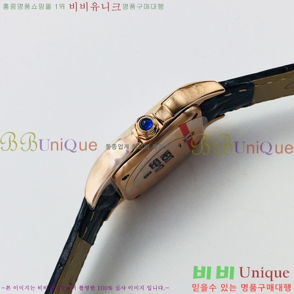 ��쿡 �Ҵ� �� ��쿡 �ð� ���� W00071-4