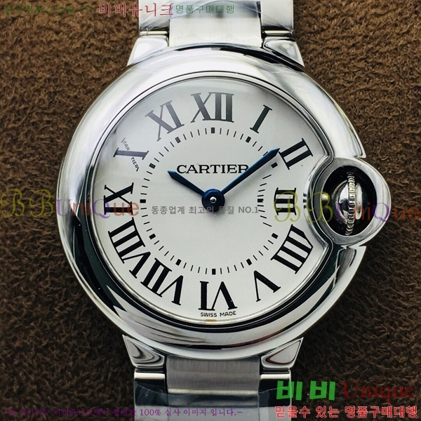 ��쿡 �߷պ��� ��ƿ ��ġ ���� 28mm C7500775-5
