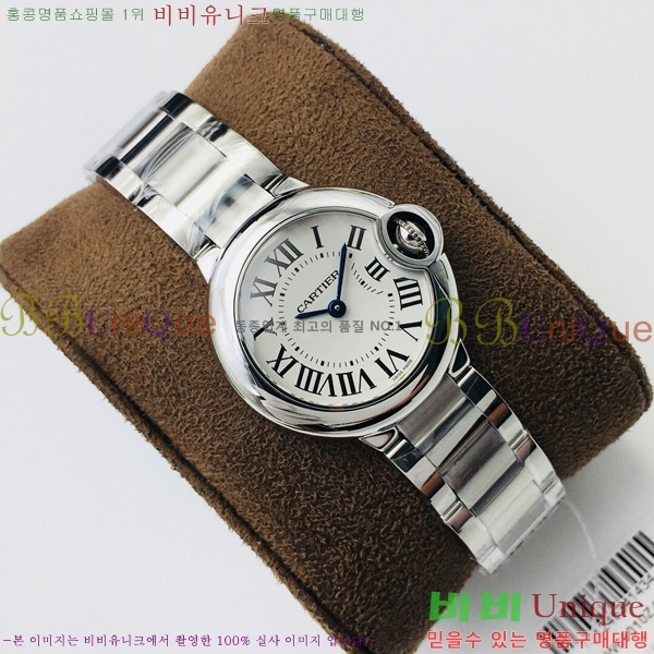 ��쿡 �߷պ��� ��ƿ ��ġ ���� 28mm C7500775-5