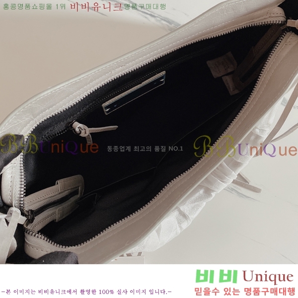 �߷��þư� ��Ƽ�� �̵� 8532501-5