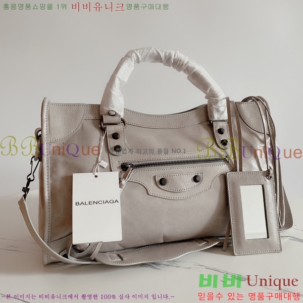 �߷��þư� ��Ƽ�� �̵� 8532501-5