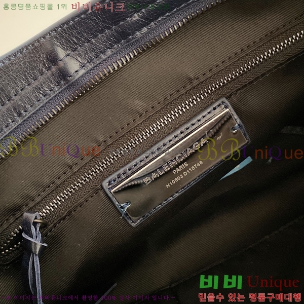 �߷��þư� ��Ƽ�� �̵� 8532501-1