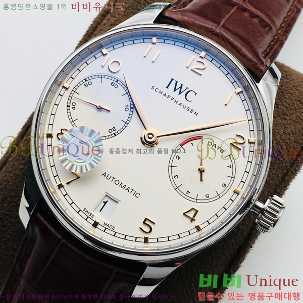 ���̴������� �ð� ���������� �����ƽ W189331-4