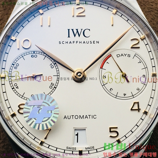 ���̴������� �ð� ���������� �����ƽ W189331-4